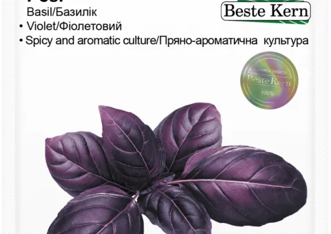 Базилік Розі Beste Kern 0,2г.