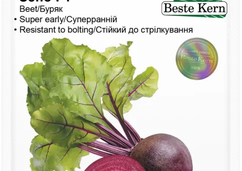 Буряк столовий Зепо F1 Beste Kern 3 г