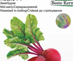 Буряк столовий Пабло F1 Beste Kern 3 г