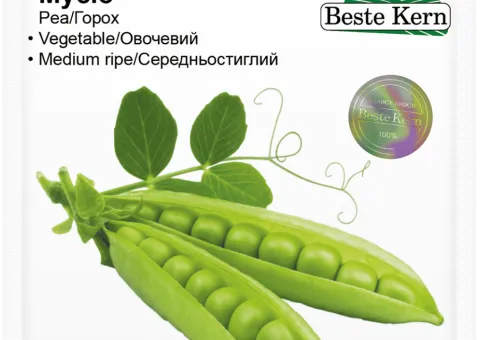 Горох Мусіо Beste Kern 10г.