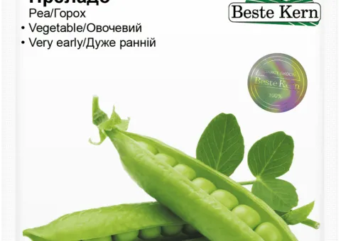 Горох Преладо Beste Kern 10г.