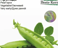 Горох Преладо Beste Kern 10г.