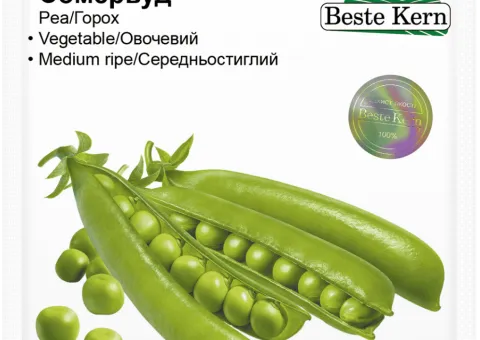 Горох Сомервуд Beste Kern 10г.