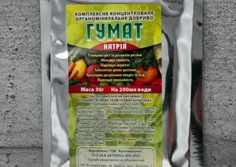 Гумат натрия сухой 30 г Агроресурс