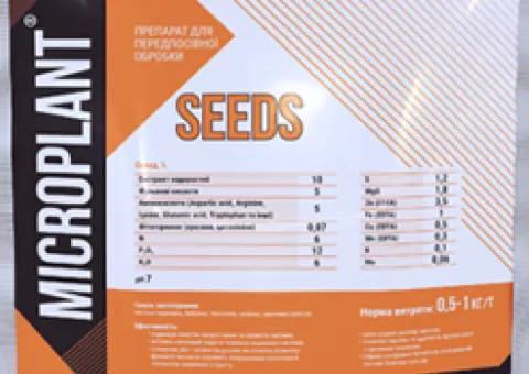 Удобрение Микроплант Microplant® Seeds 5 кг
