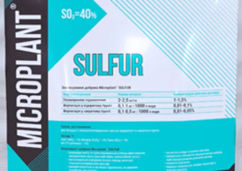 Добриво Мікроплант Microplant® Sulfur 5 кг