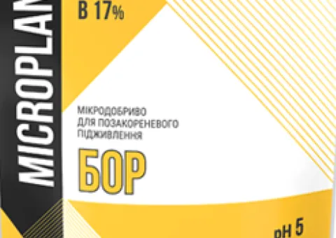Добриво Мікроплант Microplant® Бор 5 кг