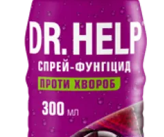Доктор Хелп DR. HELP® Спрей – Фунгіцид - 300мл