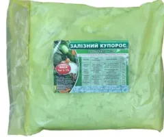 Залізний купорос 1 кг
