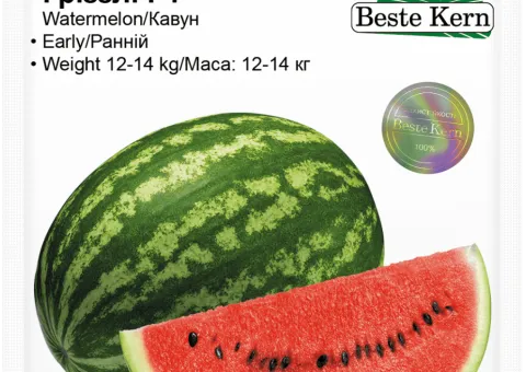 Кавун Гріззлі F1 Beste Kern 5шт.