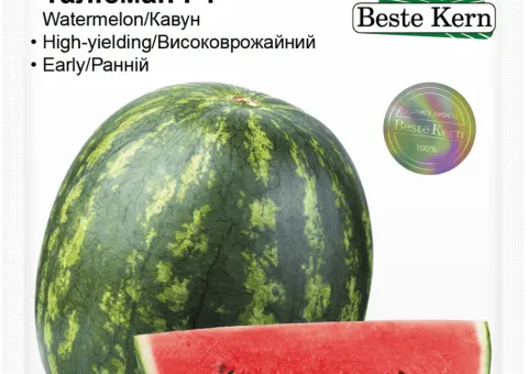 Кавун Талісман F1 Beste Kern 10шт.