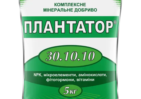 Комплексне мінеральне добриво Плантатор® 30.10.10 5 кг