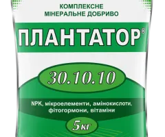 Комплексное минеральное удобрение Плантатор® 30.10.10 5 кг