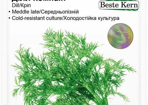 Кріп Ділл Компакт Beste Kern 3г.
