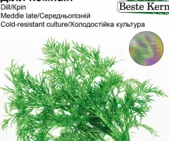 Кріп Ділл Компакт Beste Kern 3г.