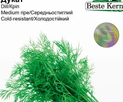 Кріп Дукат Beste Kern 5г.