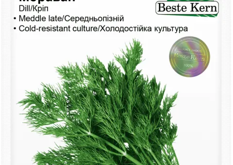 Кріп Мораван Beste Kern 3г.
