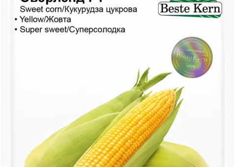 Кукуруза сахарная Оверленд F1 Beste Kern 5 г.