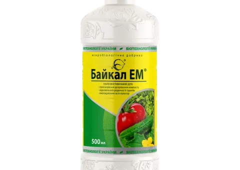 Мікробіологічний препарат Байкал-ЕМ® - 0,5 л