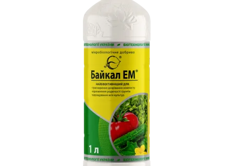 Мікробіологічний препарат Байкал-ЕМ® 1 л