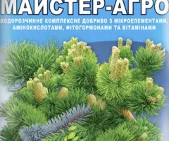 Минеральное удобрение Майстер®-Агро для всех видов хвойных растений - 25 г