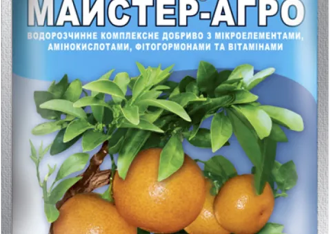 Минеральное удобрение Майстер®-Агро для всех видов цитрусовых растений - 25 г