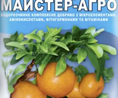 Минеральное удобрение Майстер®-Агро для всех видов цитрусовых растений - 25 г