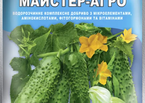 Мінеральне добриво Майстер®-Агро для огірків, кабачків та патисонів - 100 г