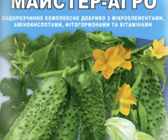 Минеральное удобрение Майстер®-Агро для огурцов, кабачков и патиссонов - 100 г