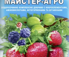 Минеральное удобрение Майстер®-Агро для ягодных культур - 100 г