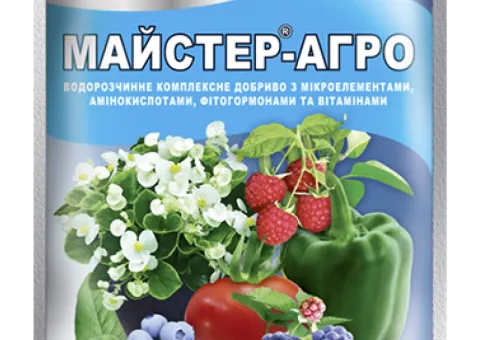 Минеральное удобрение Майстер®-Агро Люкс - 100 г