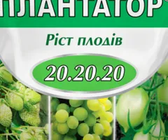 Мінеральне добриво Плантатор 20.20.20 1 кг
