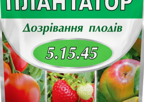Мінеральне добриво Плантатор 5.15.45 1 кг