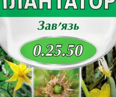 Мінеральне добриво Плантатор 0.25.50 1 кг