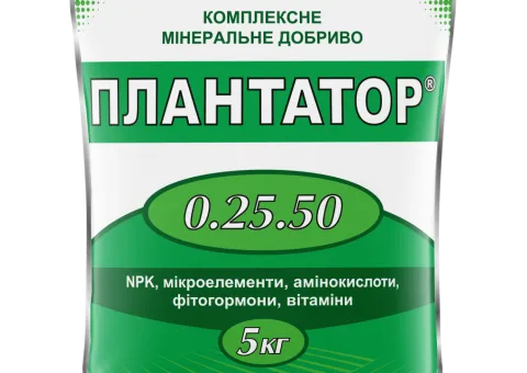 Мінеральне добриво Плантатор® 0.25.50 5 кг