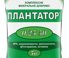 Мінеральне добриво Плантатор® 0.25.50 5 кг