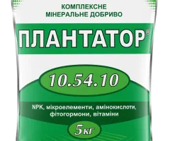 Мінеральне добриво Плантатор® 10.54.10 5 кг