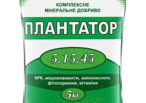 Минеральное удобрение Плантатор® 5.15.45 5 кг