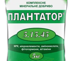 Мінеральне добриво Плантатор® 5.15.45 5 кг