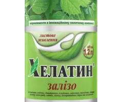 Мінеральне добриво Хелатин® Залізо - 1,2 л
