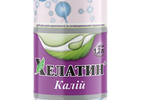Минеральное удобрение Хелатин® Калий - 1,2 л