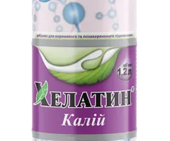Мінеральне добриво Хелатин® Калій - 1,2 л