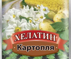 Мінеральне добриво Хелатин® Картопля - 50 мл
