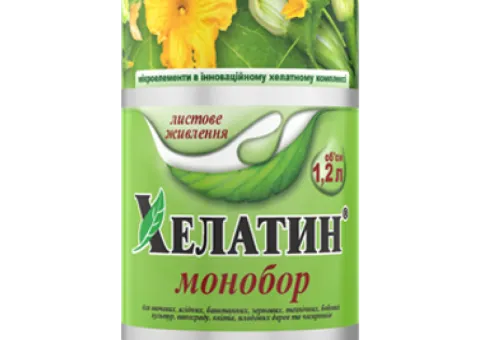 Мінеральне добриво Хелатин® МоноБор - 1,2 л