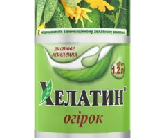 Мінеральне добриво Хелатин® Огірки - 1,2 л