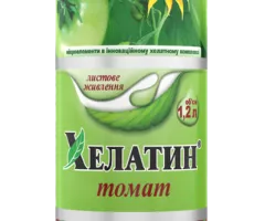 Мінеральне добриво Хелатин® Томат - 1,2 л