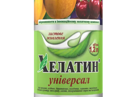 Мінеральне добриво Хелатин® Універсал - 1,2 л