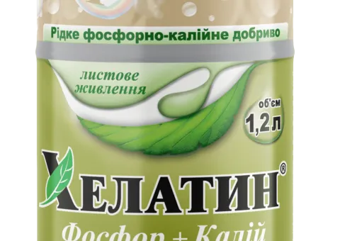 Мінеральне добриво Хелатин® Фосфор+Калій - 1,2 л