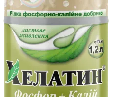 Мінеральне добриво Хелатин® Фосфор+Калій - 1,2 л