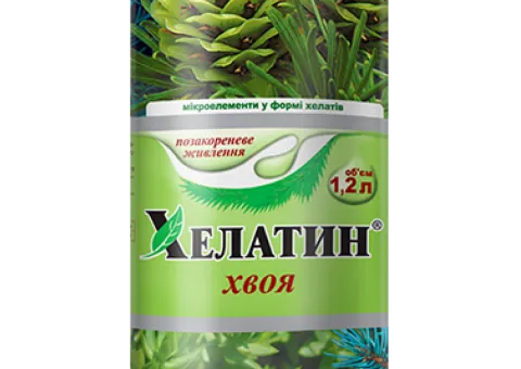 Мінеральне добриво Хелатин® Хвоя - 1,2 л